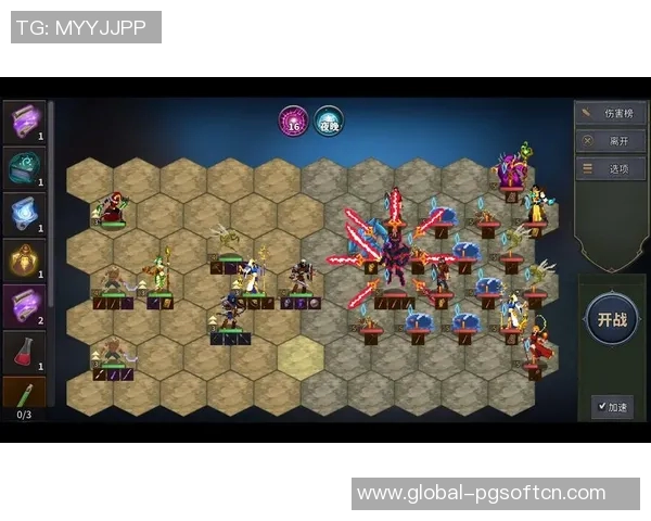 PG电子游戏十大平台-PG电子游戏十大平台的精彩世界-PG电子游戏十大平台