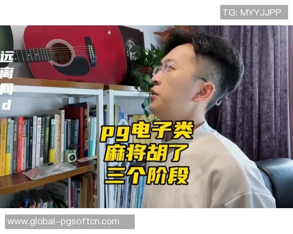 pg麻将胡了2打法-揭秘PG麻将胡了2打法，策略与技巧解析-pg麻将胡了2打法