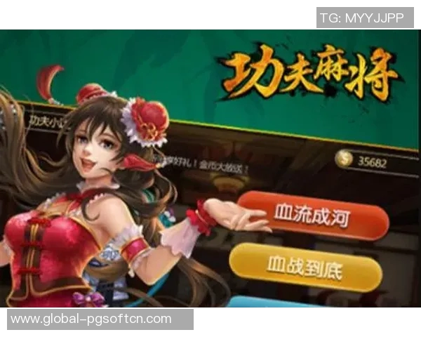 功夫四川麻将胡了辅助-功夫四川麻将胡了辅助—探寻四川麻将的魅力与技巧-功夫四川麻将胡了辅助